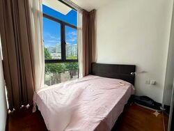 Urban Vista (D16), Condominium #599211901